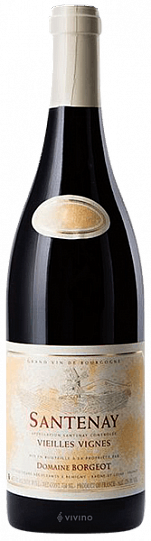 Вино Domaine Borgeot Santenay Vieilles Vignes   2018 750 мл 12,5%