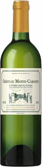 Вино Chateau Mayne-Cabanot Entre Deux Mers AOC  750 мл