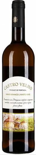Вино "Castro Velho" White Dry  750 мл 