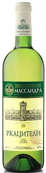 Вино Массандра Крым Ркацители  белое сухое 750 мл