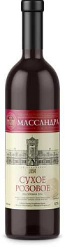 Вино Массандра ЗГУ розовое  сухое  750 мл