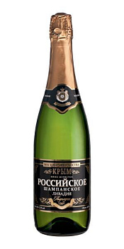 Игристое вино Российское шампанское Ливадия белое брют  750 мл