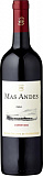 Вино Baron Philippe de Rothschild  Mas Andes Carmenere  Мас Андес Карменере 2020 750 мл 