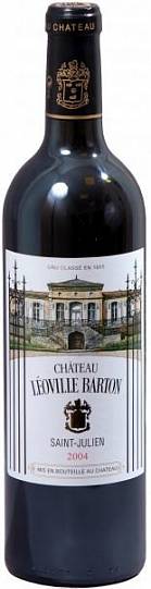 Вино Chateau Leoville Barton Saint-Julien AOC  Шато Леовиль Бартон 20