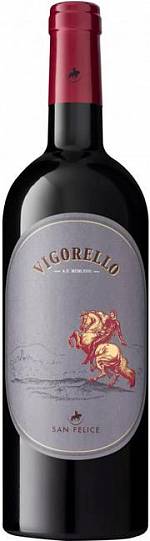 Вино Vigorello Toscana IGT  2016 1500 мл