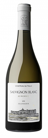 Вино Chateau De Talu Sauvignon Blanc Reserve 2019 750 мл 13%