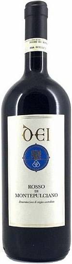 Вино Maria Caterina Dei Rosso di Montepulciano DOC Россо Монтепульчан
