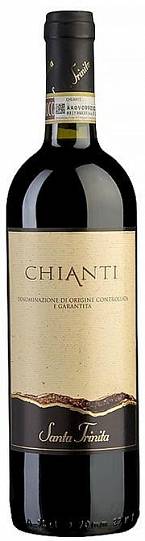 Вино Chiantigiane Santa Trinita Chianti  DOCG    2019 750 мл