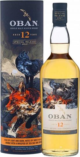 Виски  Oban 12-year-old Special Releases   700 мл