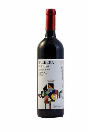 Вино Giacosa Fratelli Barbera d'Alba Madonna Como DOC  2015 750 мл