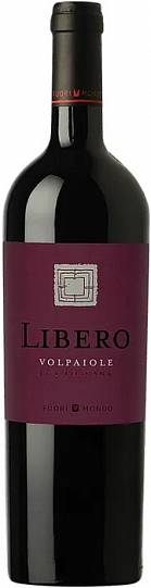 Вино Fuori Mondo  Libero  Volpaiole  Toscana IGT  Фуори Мондо  Либеро 