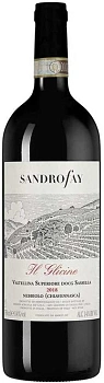 Вино Sandro Fay  Il Glicine  Valtellina Superiore DOCG Sassella  2018  750 мл