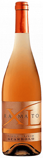 Вино Scarbolo XL Скарболо Икс Эль  2016 750 мл