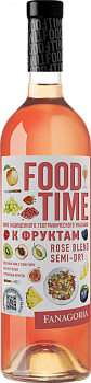 Вино Фанагория Food Time розовое полусухое 750 мл
