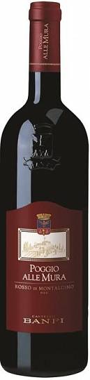 Вино Castello Banfi  Poggio alle Mura Rosso di Montalcino DOC Кастелло  Бан