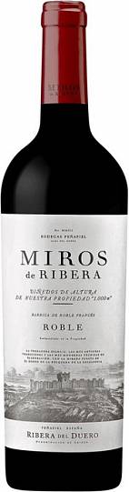 Вино Bodegas Penafiel Miros Roble Ribera del Duero 750 мл