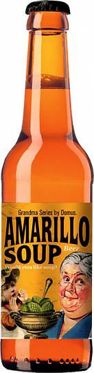 Пиво Domus  Amarillo Soup  Домус  Амарильо Суп 330 мл 