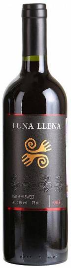 Вино Bodegas y Vinedos de Aguirre  "Luna Llena"  Red Semi Sweet  750 мл