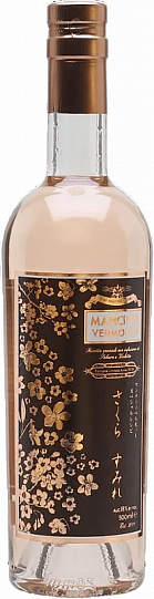 Вермут Mancino Vermouth Sacura e Violetta   18%  500 мл