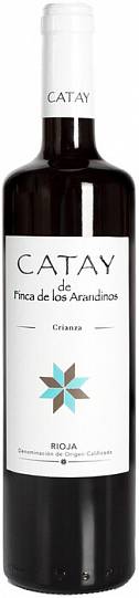 Вино Finca de los Arandinos Catay  Crianza 2018  750 мл 14%