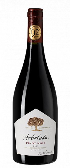 Вино  Arboleda  Pinot Noir  Арболеда Пино Нуар  2021 750 мл