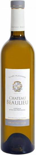 Вино Chateau Beaulieu Blanc  Coteaux d’Aix-en-Provence AOC  2019  750 мл