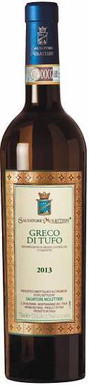 Вино Salvatore Molettieri DOCG Greco di Tufo Сальваторе Молеттиери