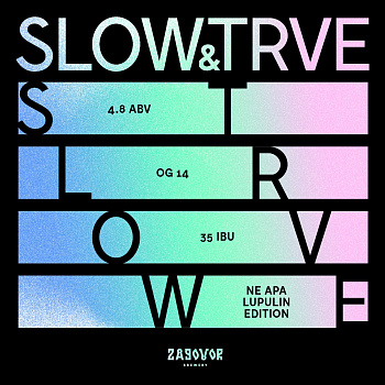 Пиво   Zagovor Slow & Trve: DDH Lupulin Edition  Заговор  Слоу  & Трве    ж/б 500 мл