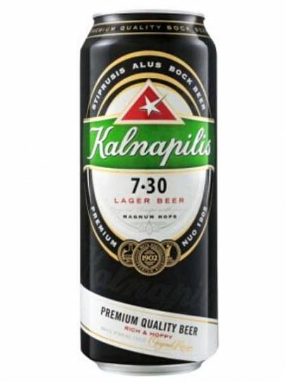 Пиво Kalnapilis 7.30  568 мл
