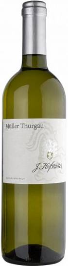 Вино Hofstatter Muller Thurgau Alto Adige DOC  2017 750 мл