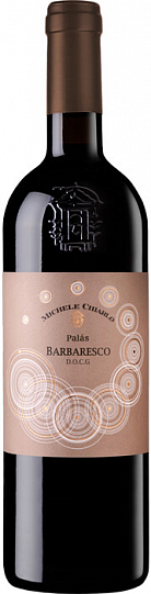 Вино Michele Chiarlo  Palas Barbaresco DOCG 2019 750 мл 14%