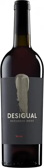 Вино  Desigual Merlot  750 мл 12%