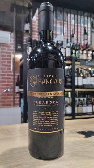 Вино  Chateau Bancalis Cabardes 2022 750 мл