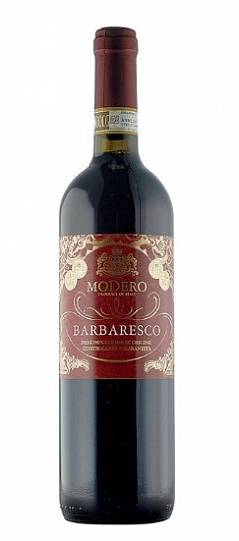 Вино Piemont Barbaresco DOCG Modero Dezzani 2019 750 мл 