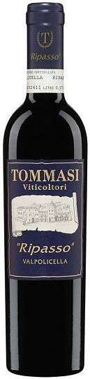 Вино Tommasi  "Ripasso" Valpolicella Classico Superiore    2017 375 мл