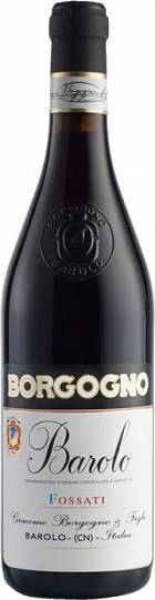 Вино Borgogno Barolo Fossati DOCG  2015 750 мл