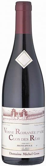 Вино Domaine Michel Gros Clos Vougeot  Grand Cru AOC  2019 750 мл