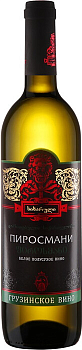 Вино Сихарули Пиросмани белое полусухое 750 мл