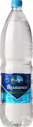 Вода Volzhanka still water  (plastic)/Волжанка питьевая негазир