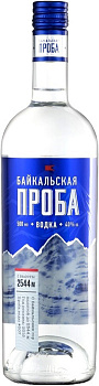 Водка  Байкальская Проба 500 мл