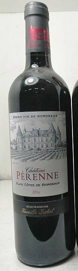 Вино Château Pérenne AOC Blaye Côtes de Bordeaux  red dry  750 мл
