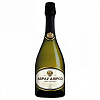 Игристое вино Абрау Дюрсо  Российское шампанское   Империал Винтаж   коллекционное  брют белое  750 мл