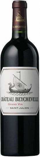 Вино Chateau Beychevelle  Saint-Julien AOC 4-me Grand Cru  2018 750 мл