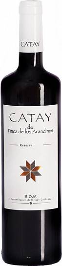 Вино Finca de los Arandinos Catay Reserva 2018 750 мл 14%
