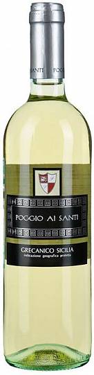 Вино белое сухое "Poggio Ai Santi" Grecanico, Sicilia IGP "П