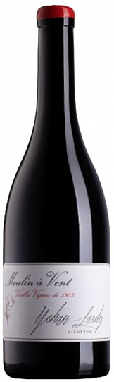 Вино Yohan Lardy Moulin-A-Vent Vieilles Vignes de 1903  2020 750 мл  14%