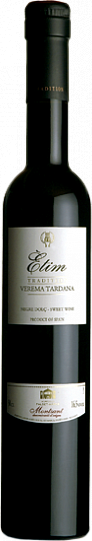 Вино Etim Verema Tardana Monsant DO   500 мл