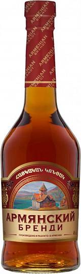 Бренди Armenian Brandy   500 мл