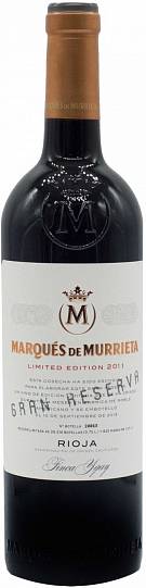 Вино Marques de Murrieta Gran Reserva  2011 750 мл