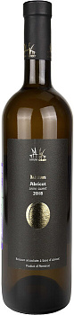 Вино Maran Apricot 2021 750 мл 13%